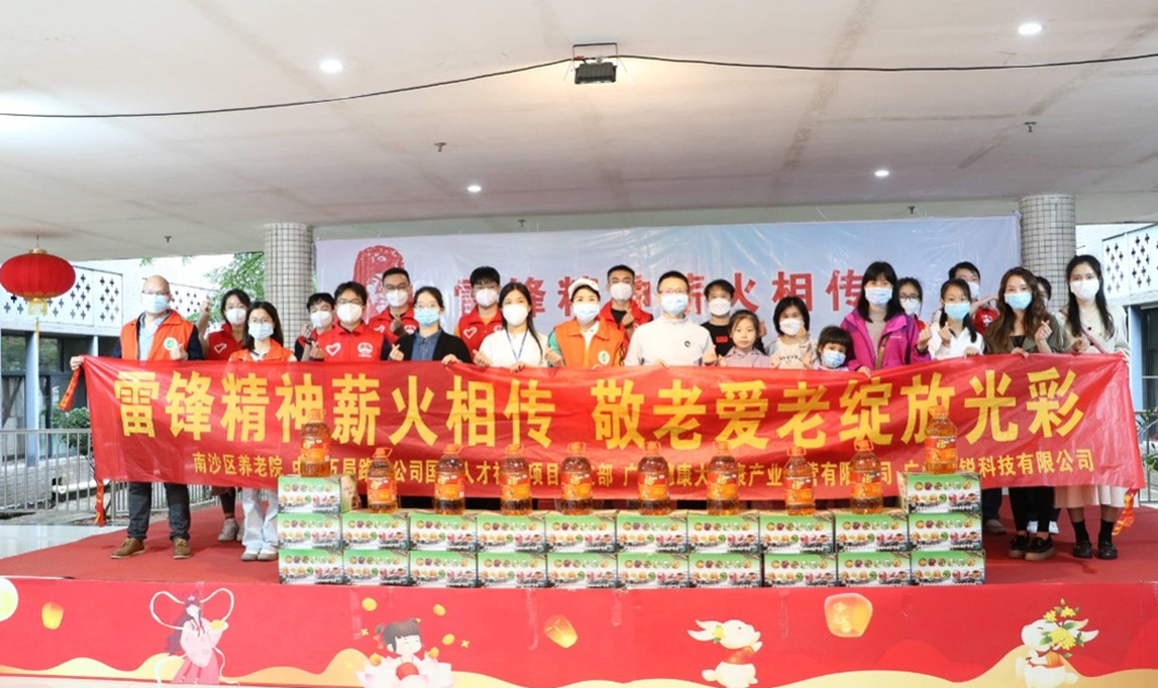 随笔 | 东锐的企业治理和文化（二）