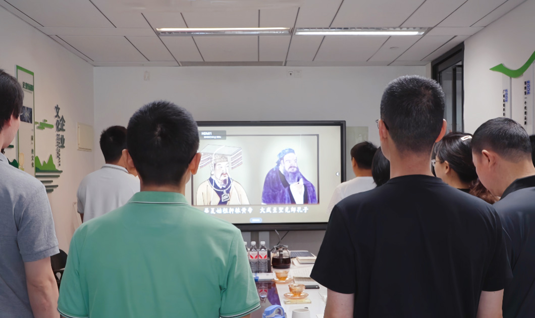 随笔 | 东锐的企业治理和文化（二）