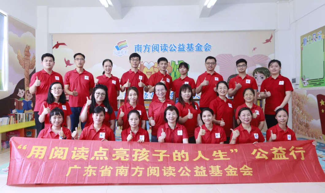 随笔 | 东锐的企业治理和文化（二）