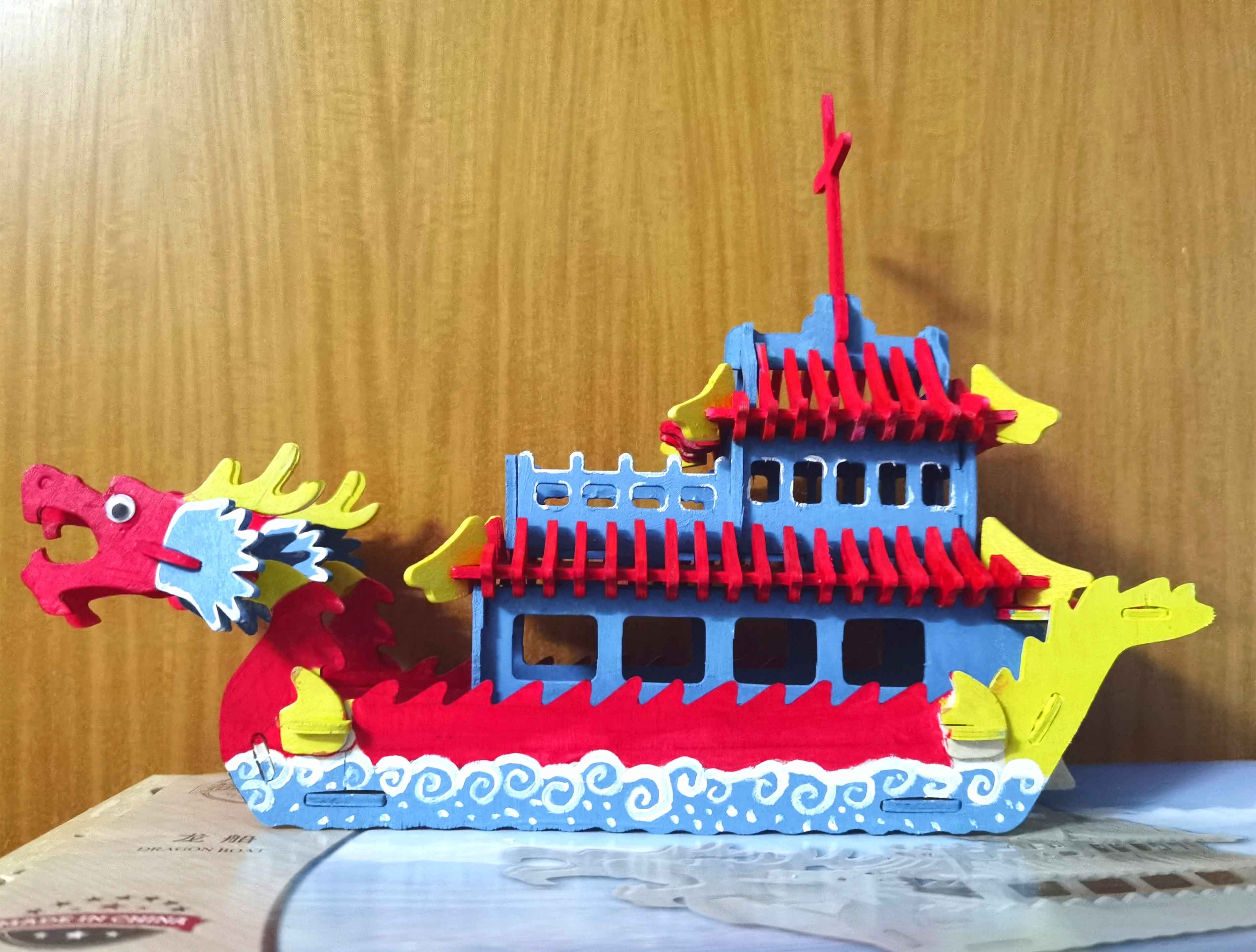 端午 | DIY龙舟活动“粽”磅上线