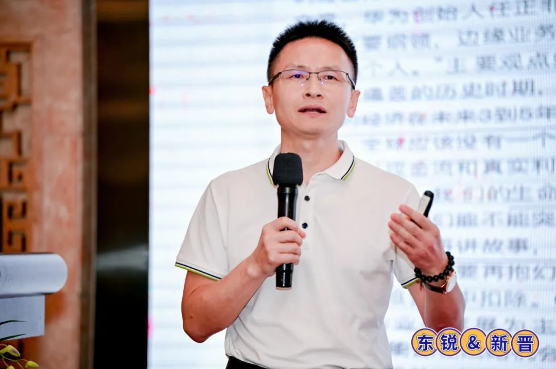 盛会回顾 | 2022东锐科技经销商交流会圆满召开