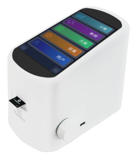 Tunin细胞计数仪