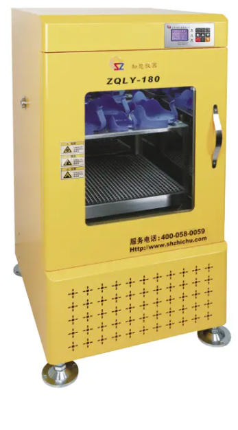 ZQLY-180立式全温振荡培养箱