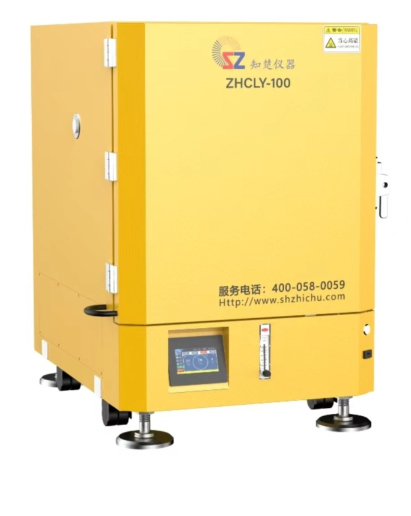 ZHCLY-100 立式高温干热灭菌振荡培养箱