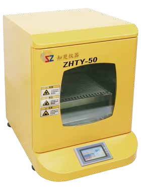 ZHTY-50小型台式恒温振荡培养箱