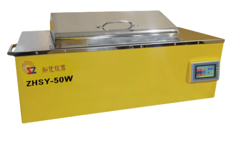 ZHSY-50W水浴往复恒温振荡培养箱