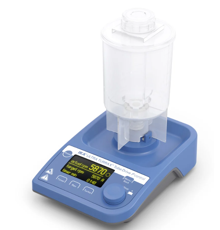 UTTD 试管型分散机