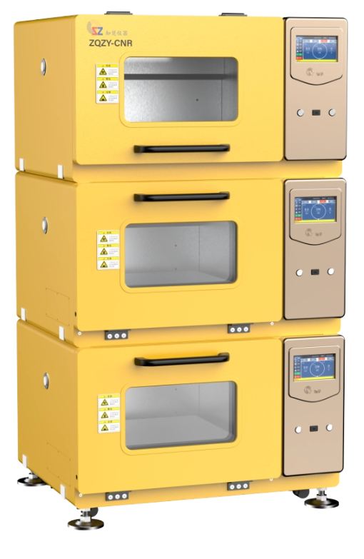 ZQZY-CNR小容量全温振荡箱