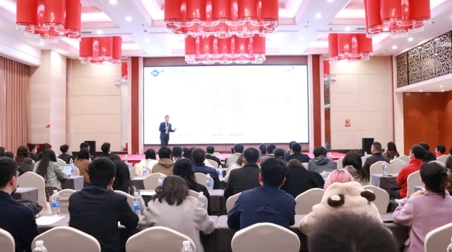 笃行致远，砥砺前行 | 东锐2024年度年终总结暨表彰大会