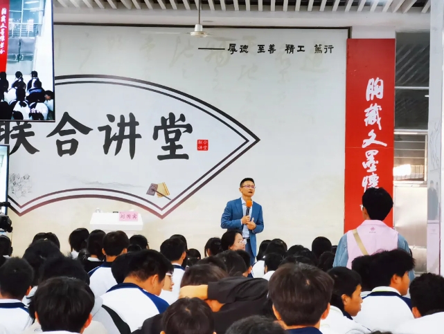 我为什么要学习传统文化（上）