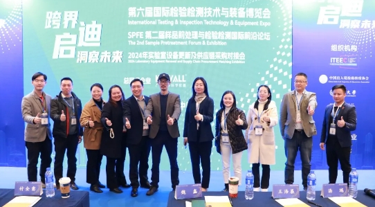 回顾 | 感恩遇见 共赴新程