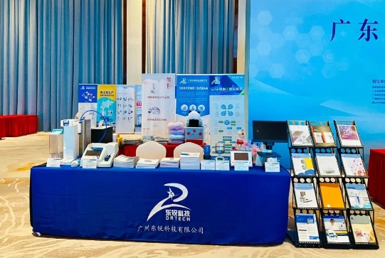 回顾 | 行而不止 期待再会