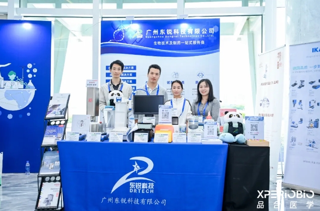 展会回顾 | 行而不止 期待再会